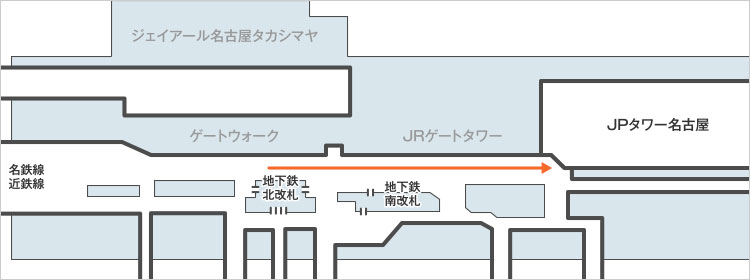 名古屋支社 JPタワー名古屋（KITTE名古屋）アクセスマップ
