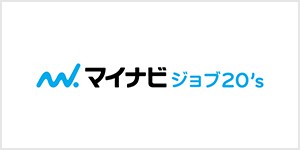 マイナビジョブ20's - Ｓｋｙ株式会社の求人・転職情報