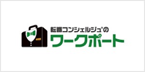 ワークポート - Ｓｋｙ株式会社の求人・転職情報
