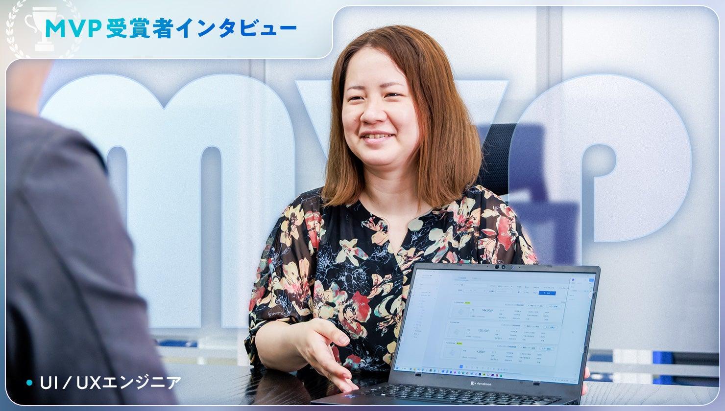 上流工程から携わり、“モノづくりの楽しさ”を体感
